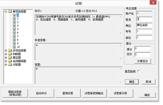 &#20048;&#40060;&#25163;&#26426;&#30331;&#24405;&#20837;&#21475;&#45;&#20048;&#40060;&#65288;&#20013;&#22269;&#65289;